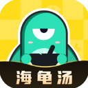心跳海龟汤官方版下载 v2.3.0安卓版-心跳海龟汤2026app下载手机版
