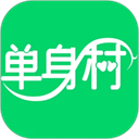单身村交友app下载 v4.2.2安卓版-单身村2026app下载