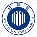 好律师官方版下载 v2.19.1安卓版-好律师2026app下载