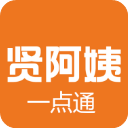 贤阿姨一点通官方版下载 v1.3.0安卓版-贤阿姨一点通2026app下载