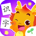 小伴龙识字app下载 v1.37.3安卓版-小伴龙识字免费版下载