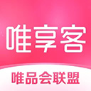 唯享客官方版