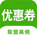 返利优惠券联盟手机版下载 v7.4.5安卓版-返利优惠券联盟2026app下载