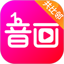 音画视频制作app下载 v5.2.5安卓版-音画2026app下载免费安装