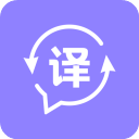 同声翻译在线翻译APP最新版下载 v1.5.5安卓版-同声翻译2026app免费下载