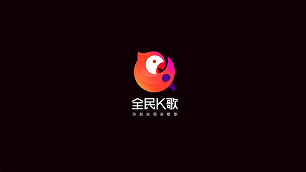 全民K歌tv版最新版图集展示