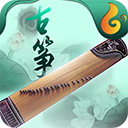 古筝app下载手机版 v6.6.2安卓版-古筝教练下载安装