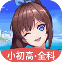 欧拉AI学App下载 v2.75.00安卓版-欧拉AI学官方版下载