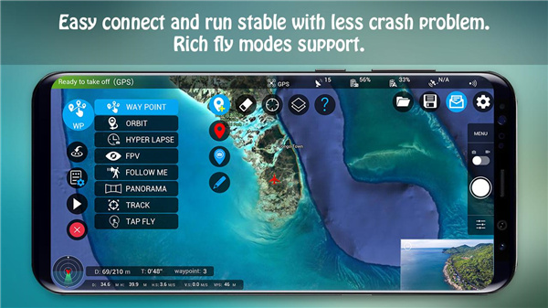 Rainbow无人机飞行控制软件图集展示