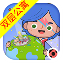 米加小镇世界公寓与电器店游戏2025下载 v1.88安卓版-米加小镇世界公寓与电器店手游折扣版下载