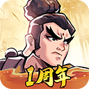 武侠大明星手游