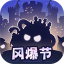 不思议迷宫最新版下载 v0.8.250722.05-0.0.452-不思议迷宫官方正版下载