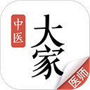 大家中医手机版下载 v4.43.0安卓版-大家中医2026app下载