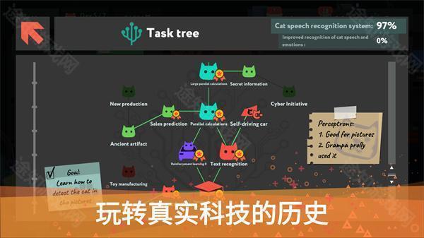 编程模拟器手机版