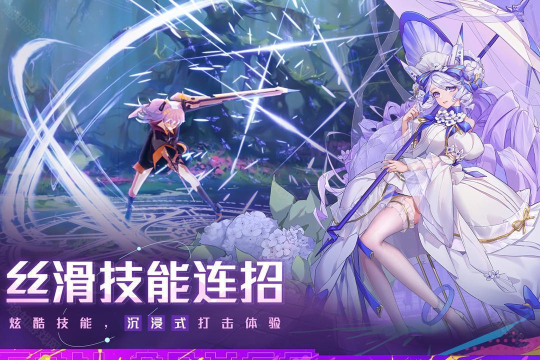 双生幻想新春版 双生幻想新春版