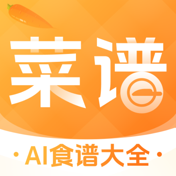 厨房菜谱Menu官方手机版下载v2.1.1-厨房菜谱Menu最新版下载
