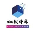 阿酷软件库安卓版下载v1.0.0-阿酷软件库下载