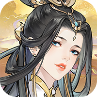 浮生梦山海1折扣版本手机版2026下载安卓v-浮生梦山海（1折免费版）下载安装