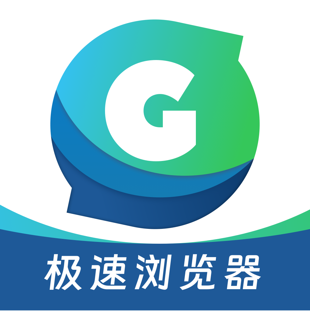 Guide浏览器安卓最新版下载v1.0.1-Guide浏览器手机版下载