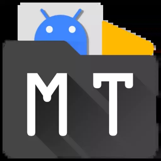 mt管理器官方版最新v2.12.0 安卓版下载v2.15.2-mt管理器官方版最新版2024下载