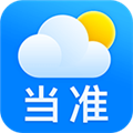 当准天气免广告安卓版下载v10.0.7-当准天气无广告版下载