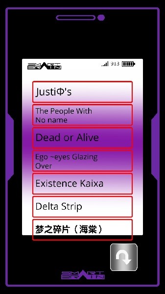 假面骑士Next Kaixa凯撒