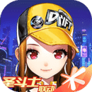 QQ飞车越南服下载安装v1.51.0.10471-QQ飞车越南服下载最新版