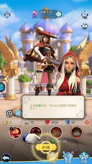 战地冲突（0.05折塔防速通版）