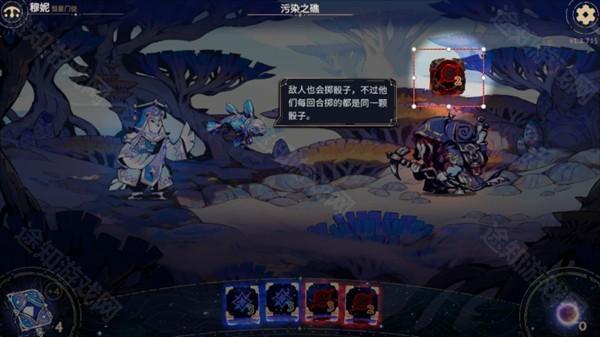 阿斯特赖亚六面先知 阿斯特赖亚六面先知
