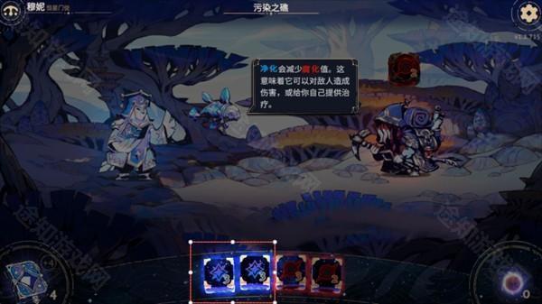 阿斯特赖亚六面先知 阿斯特赖亚六面先知