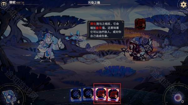 阿斯特赖亚六面先知 阿斯特赖亚六面先知