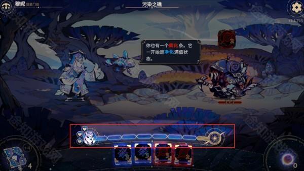 阿斯特赖亚六面先知 阿斯特赖亚六面先知