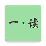 一读官方网站下载v4.19.00-一读小说2026app免费版下载