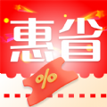 超级惠省手机版安卓下载v1.0.0-超级惠省官方正版下载安装