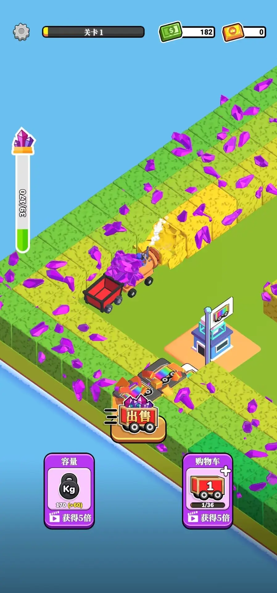 循环挖掘机图集展示