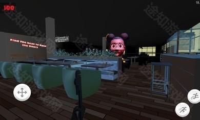 Amanda the Adventurer 2