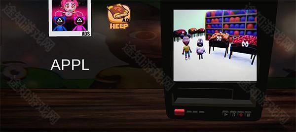 Amanda the Adventurer 2