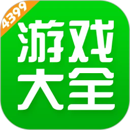4399游戏平台安卓最新版下载v8.9.0.31-4399游戏平台官方版下载