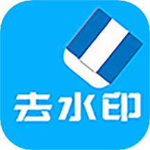 橙子去水印老版本安卓下载v3.1.7-橙子去水印旧版免费下载