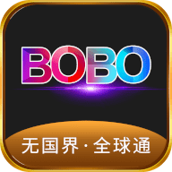 啵啵浏览器无国界全球通官方版2026下载v10.6.42-啵啵浏览器无国界全球通最新版下载