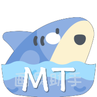 MT画质助手最新版本手机版下载,MT画质助手最新版本安卓_ios版下载