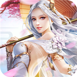 浮生长歌行手游安卓版2026下载v1.0.0-浮生长歌行手游最新下载