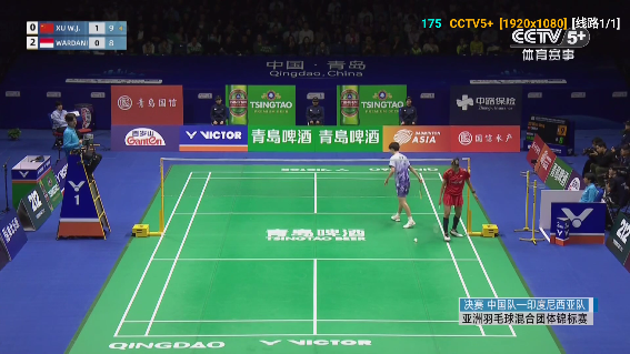 万全仓图集展示