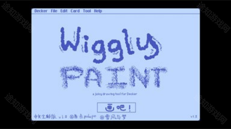 Wigglepaint手机版