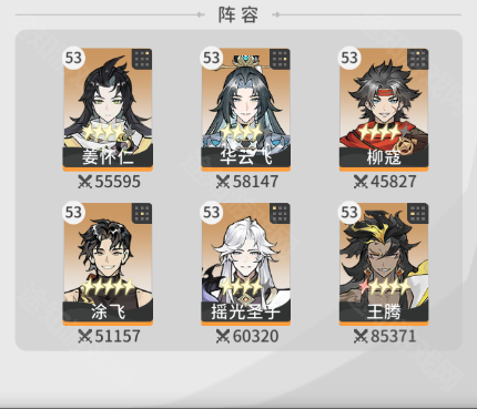 遮天凡尘一叶