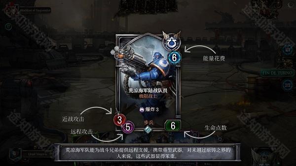 战锤40K混沌锻造 战锤40K混沌锻造