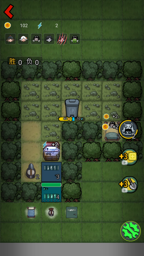 森林有鬼图集展示