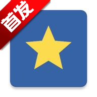 StarBox安卓官方版下载v1.0-StarBox手机版下载