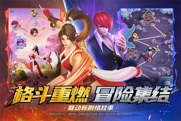 上古王冠(官方3.5折扣版) 上古王冠(官方3.5折扣版)