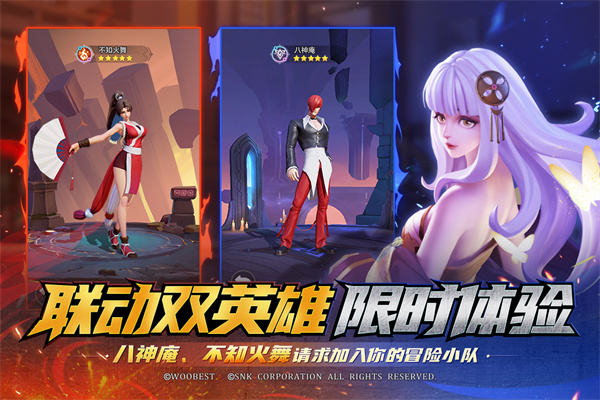 上古王冠(官方3.5折扣版) 上古王冠(官方3.5折扣版)
